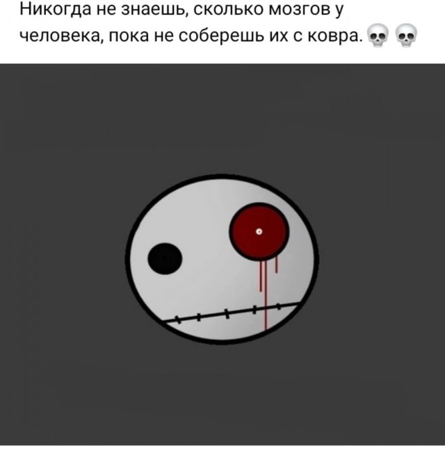 #9. Закрываем зиму