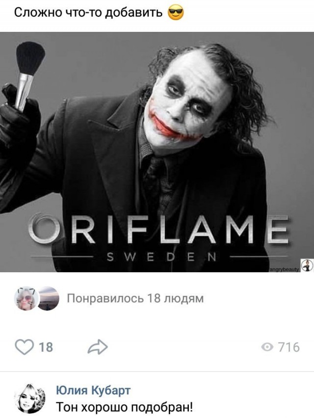 Всего понемногу. Новый выпуск.