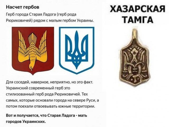 День Конституции и мы - Новости - "Мой Головинский" - независимая газета Головин