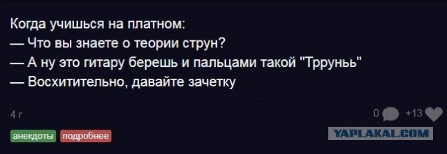 Доказательство существования параллельных миров.