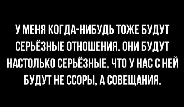 Народная меДИЧина 5012