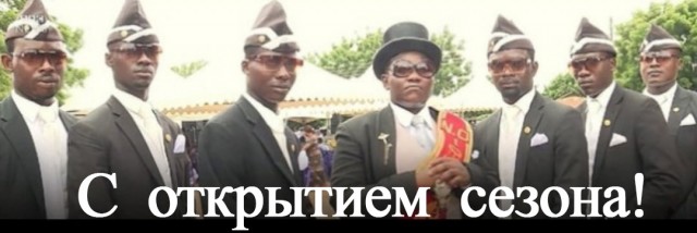 Гибель мотоциклиста под Благовещенском