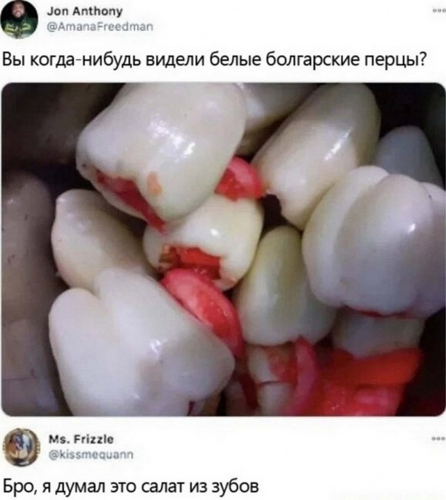 Всего понемногу. От 30 апреля