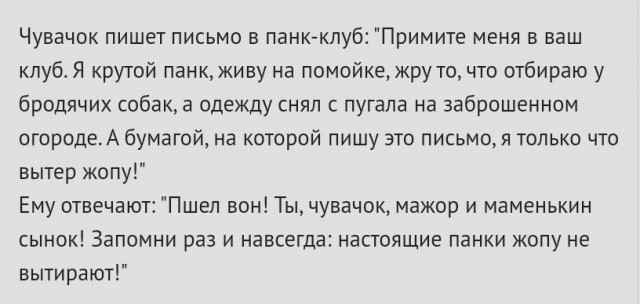 В Санкт-Петербурге осквернили могилу Михаила Горшенева