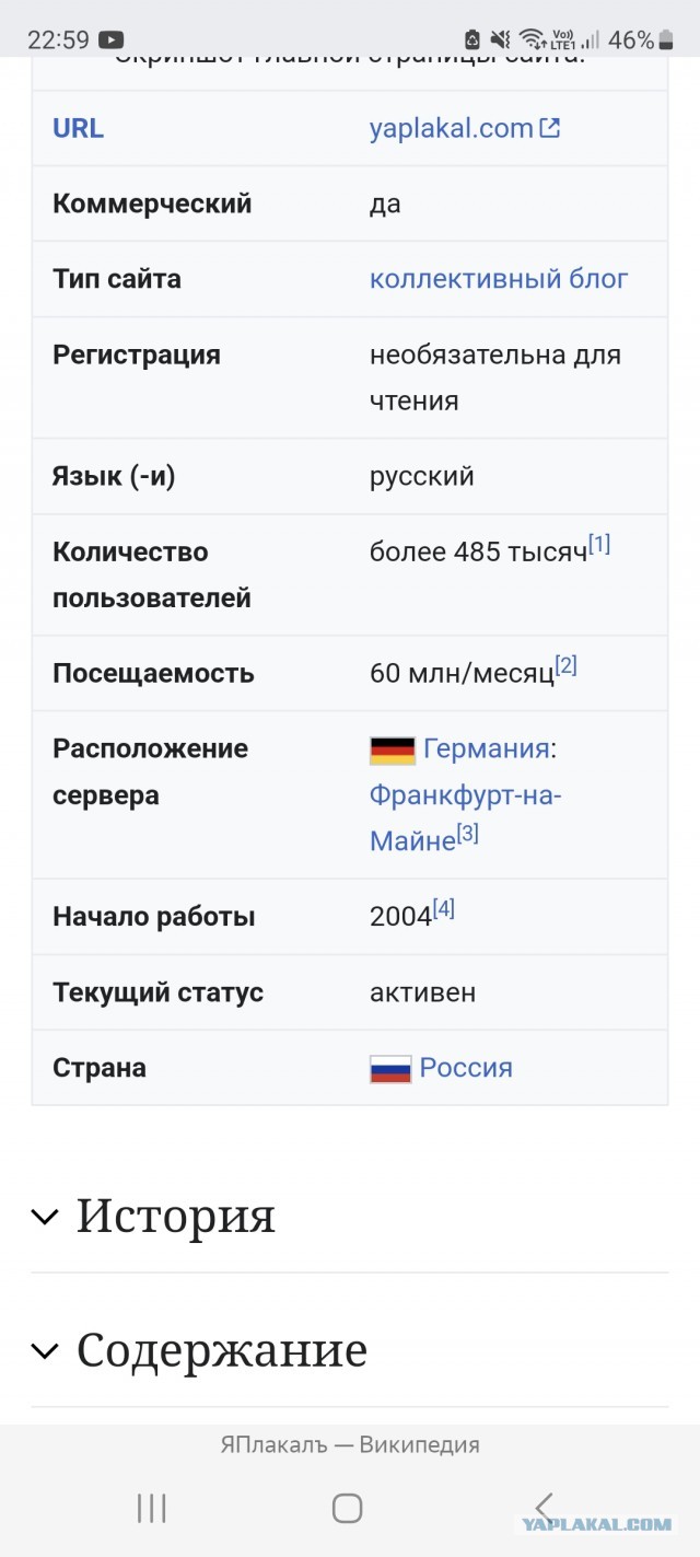 В Нижнем Новгороде взорвали автомобиль Захара Прилепина