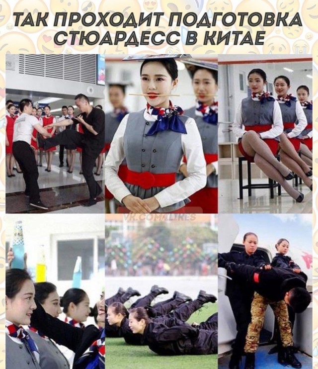 Картинки и мемы, всяко разно - 179