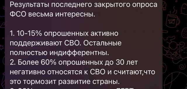 Кадыров ответил «так называемому боевому товарищу» Пригожину