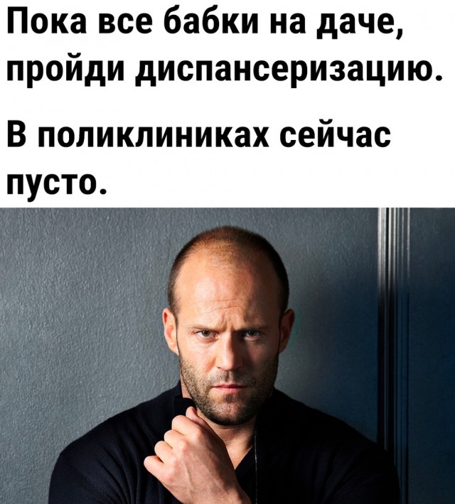 Так себе картинки 20.06.23