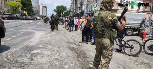 Праздник непослушания по-ростовски: как ЧВК "Вагнер" побывали в Ростове-на-Дону