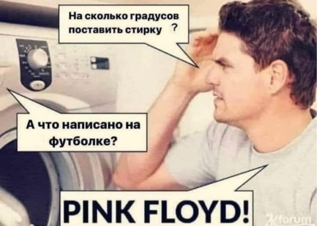 Так себе картинки 17.07.23