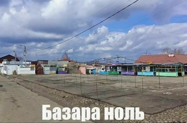 Всякой Хни вам в ленту, дорогие деграданты