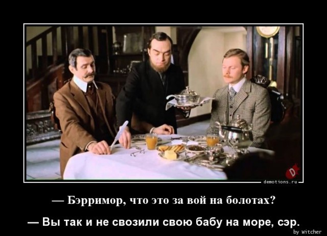 Женился на девственнице и пожалел!