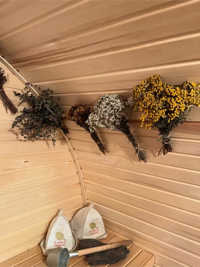 Травник от KOTOZAVR, страница #4: Тысячелистник обыкновенный