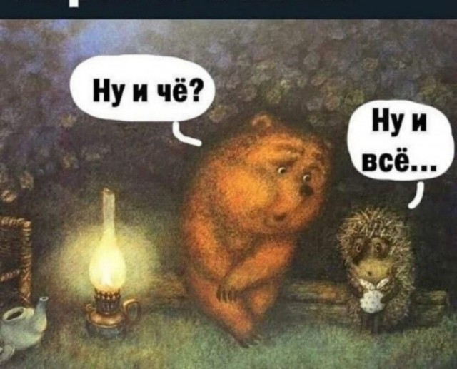 О как! Германия начинает демонтаж ветроэлектростанции, чтобы расширить добычу угля