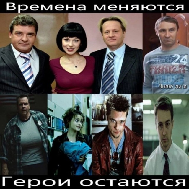 Средненедельная ХНЯ