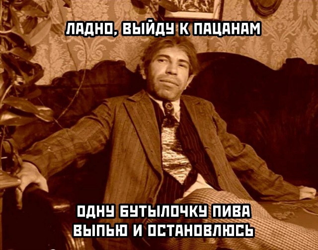 Так себе картинки 27.09.2023