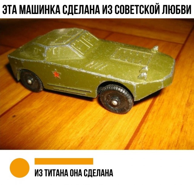 Так себе картинки 16.10.23
