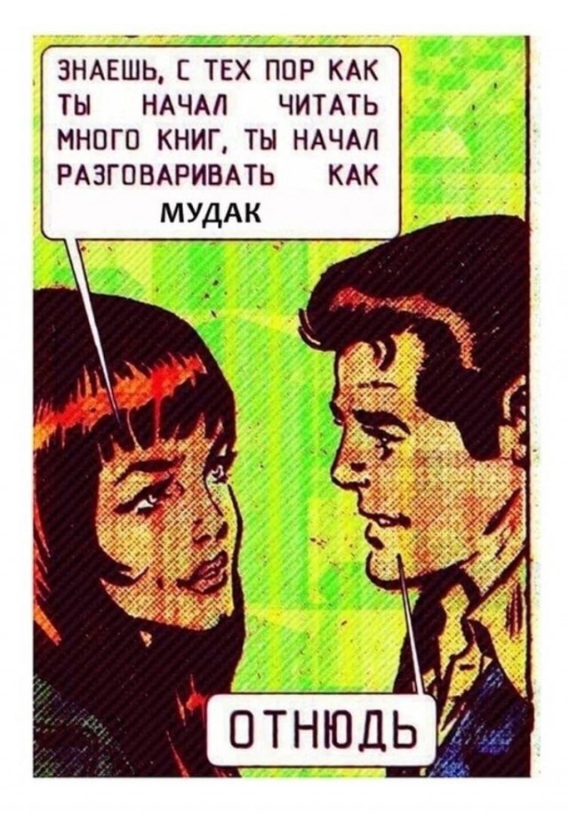 Улыбательные картинки околоновогодней тематики.
