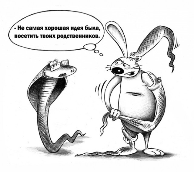 Всего понемногу. От 04.03.24