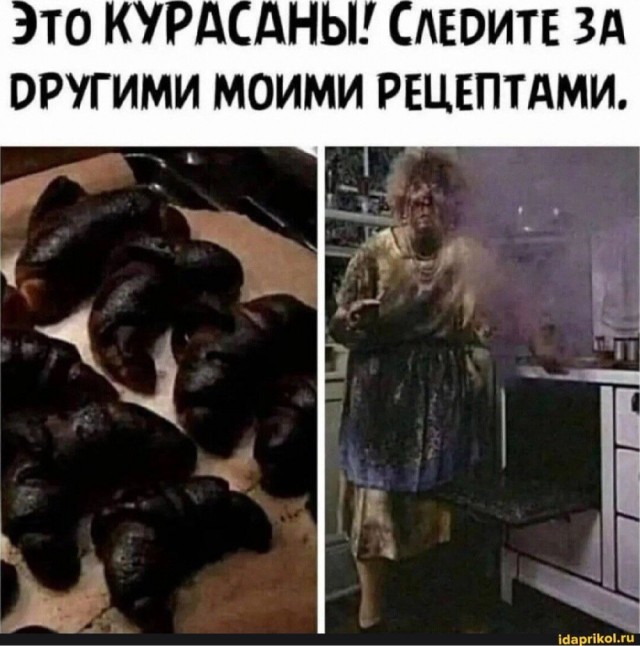 Сброс балласта. Картинки