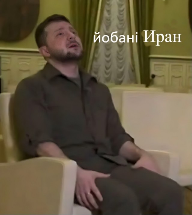 Иран атаковал Израиль