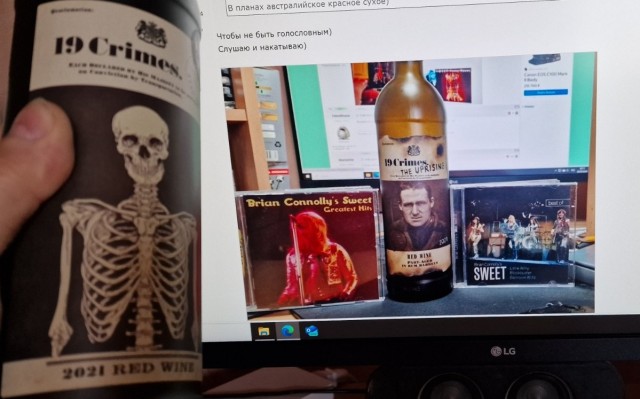 Музыка и музыканты:   Sweet « Fanny Adams » 50 лет!