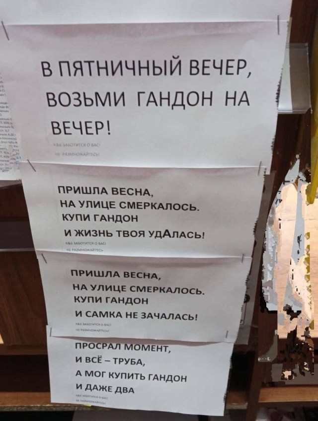 Всего понемногу. От 22.05.2024