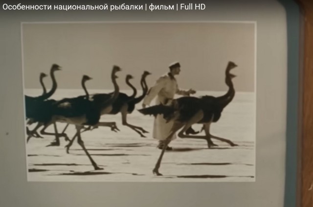 Закат или восход?