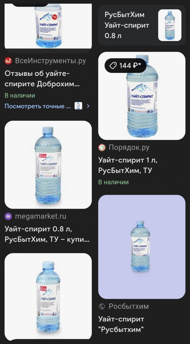 Премию дизайнеру!⁠⁠