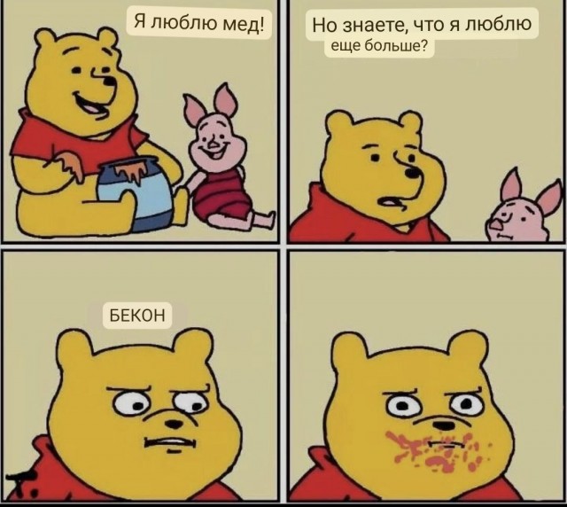 Никакие картинки