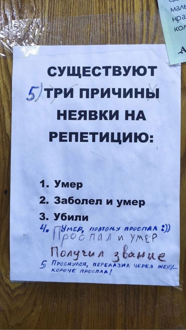 Завалялось тут случайно немного забавных картинок