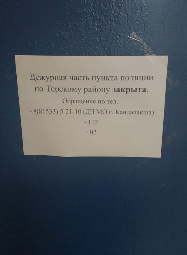 Доразоружались или пей, воруй, би-би гусей