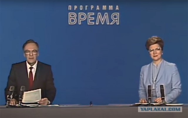Байден пытается улететь в Россию