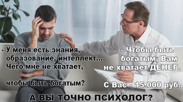 Картинки разные с надписями и без