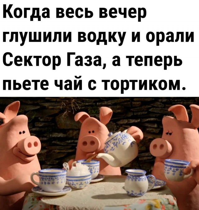 Завалялось тут случайно немного забавных картинок