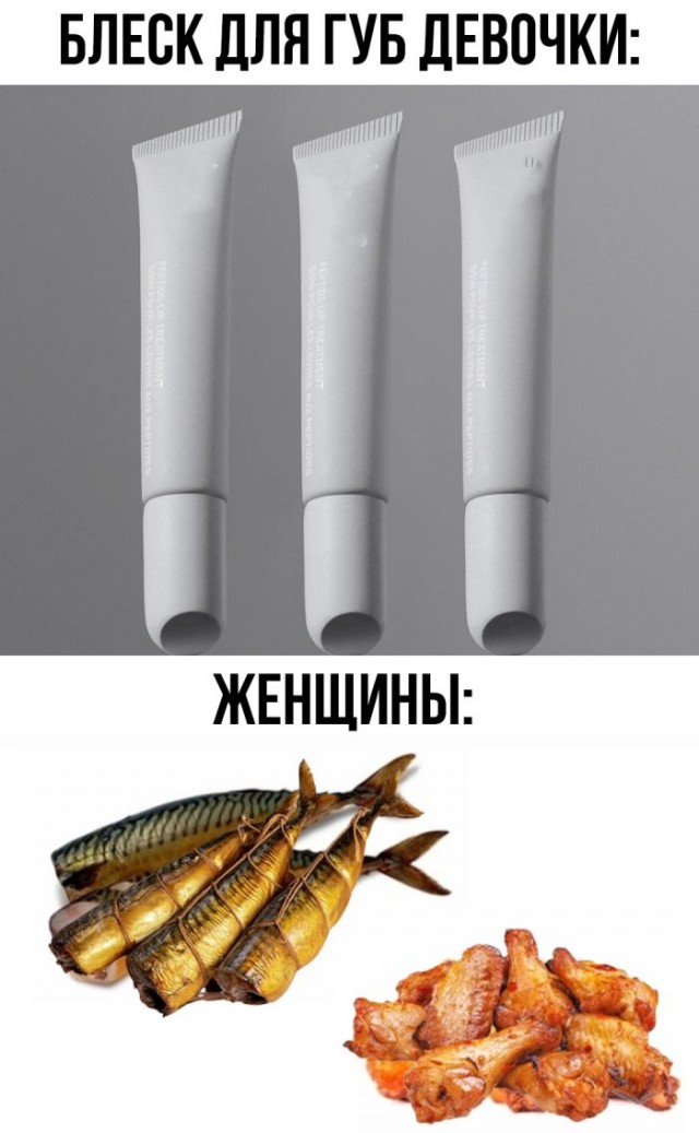 Веселые картинки к пятнице (11.10)