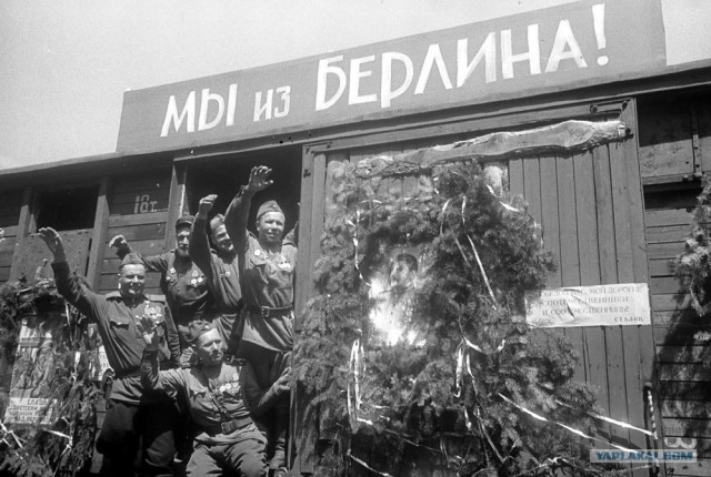 Дорогами войны ... (текст + 100 фото)
