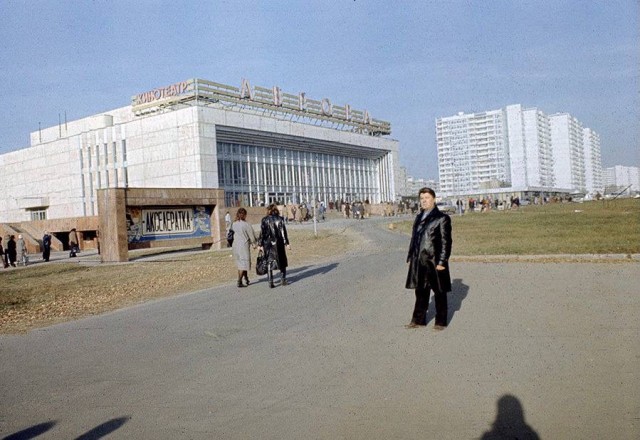 Такой мне запомнилась Москва 1980-х и такими эти места увидел сейчас
