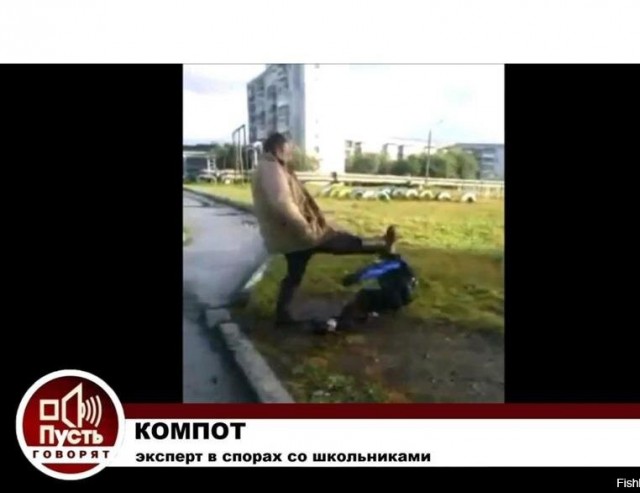 Курящий школьник превратил рейсовый автобус в место для резонанса