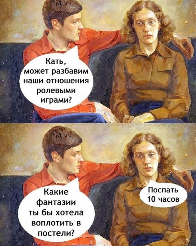 Всего понемногу. От 21.11.2024.