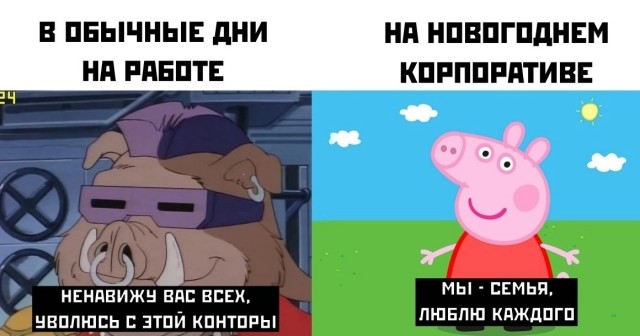 Завалялось тут случайно немного забавных картинок