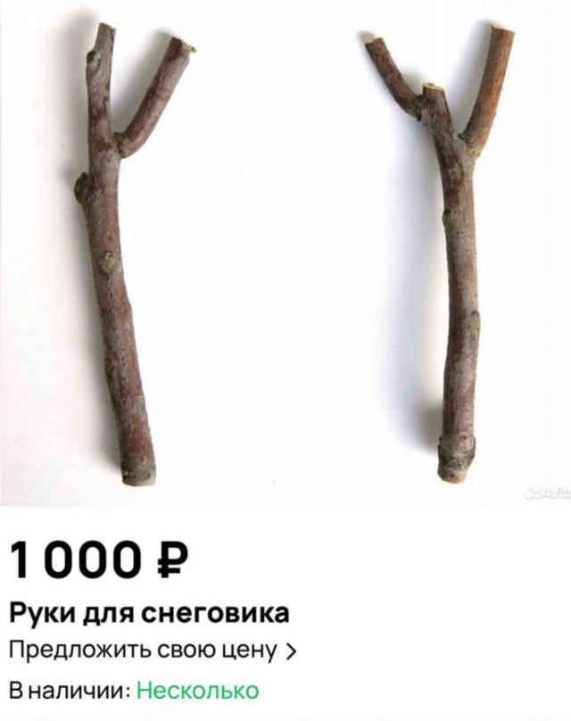 Веселые картинки к понедельнику (16.12)