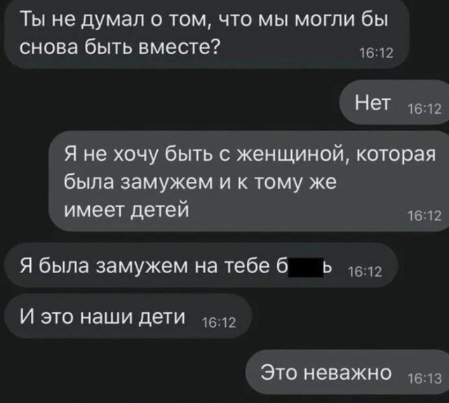 Веселые картинки в пятницу (27.12)