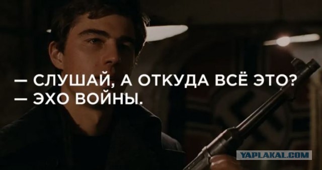 Предварительно, мину «Лепесток» обнаружили в Москве у подъезда на улице Плещеева