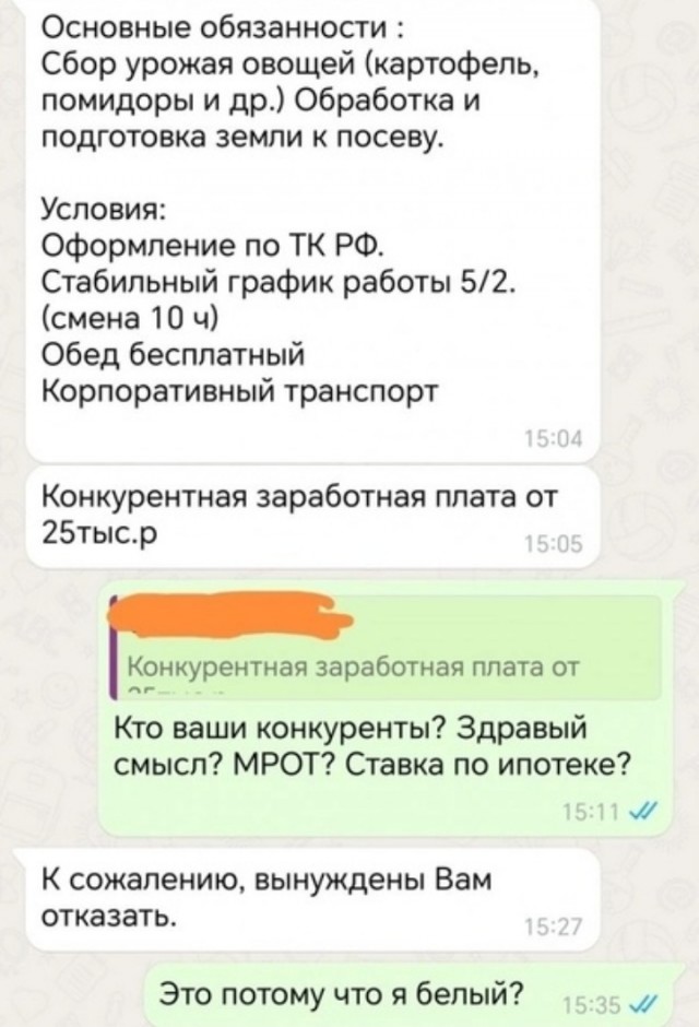 Веселые картинки в пятницу (10.01)