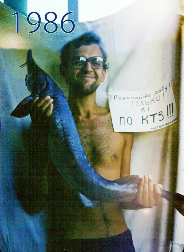 Бутан, таинственный Бутан