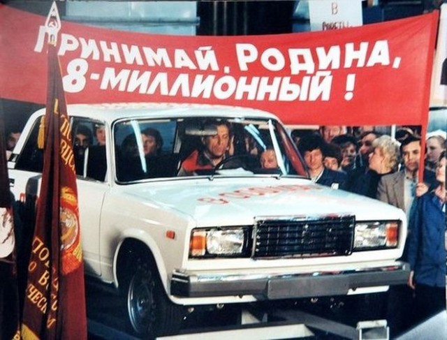 Во что обходилась жизнь автомобилиста в СССР — вспомнили реальные цены