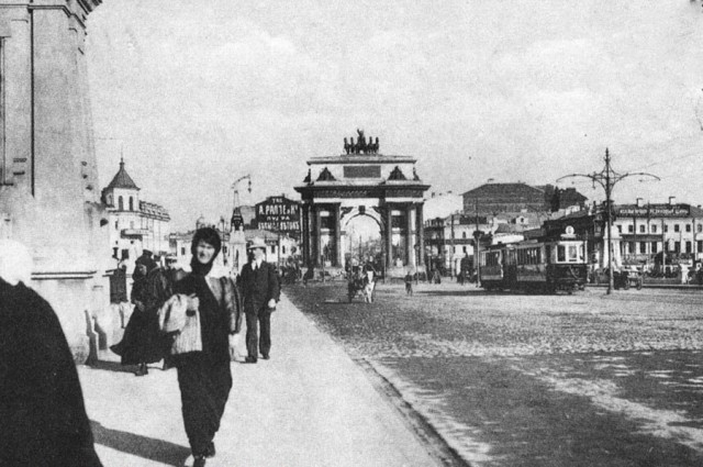 Москва дореволюционная - 14