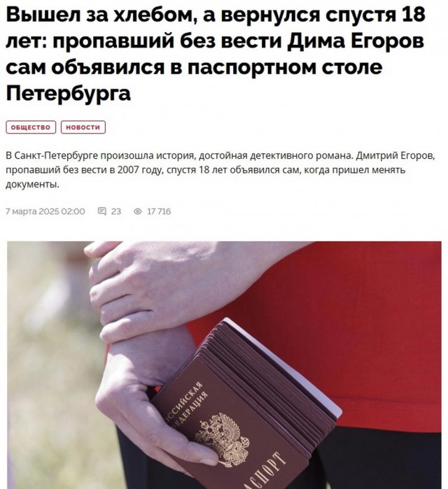 Веселые картинки в маленькую пятницу (12.03)