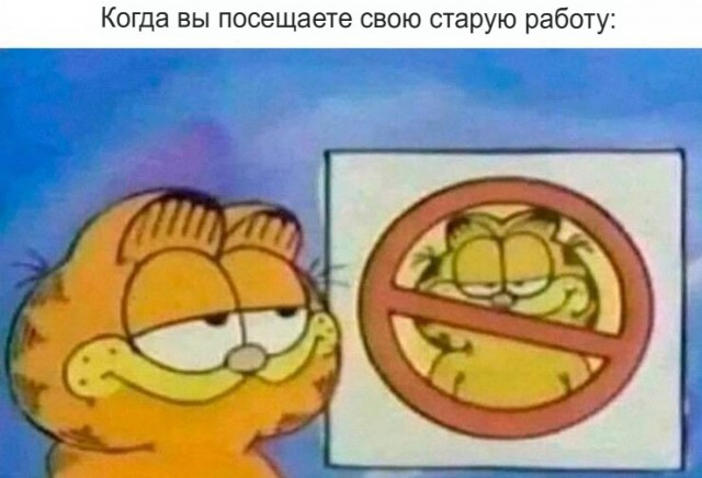 Обычные дома в Рязани